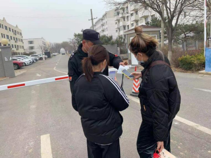 mg不朽情缘(中国)游戏官方网站