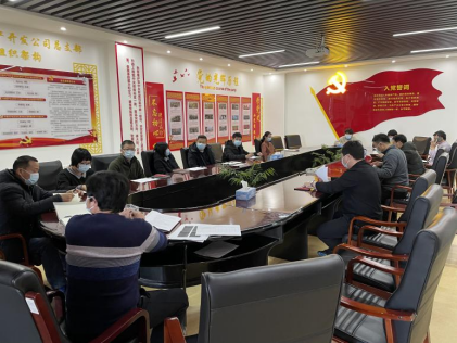 mg不朽情缘(中国)游戏官方网站