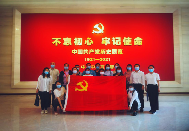 mg不朽情缘(中国)游戏官方网站