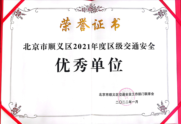 mg不朽情缘(中国)游戏官方网站
