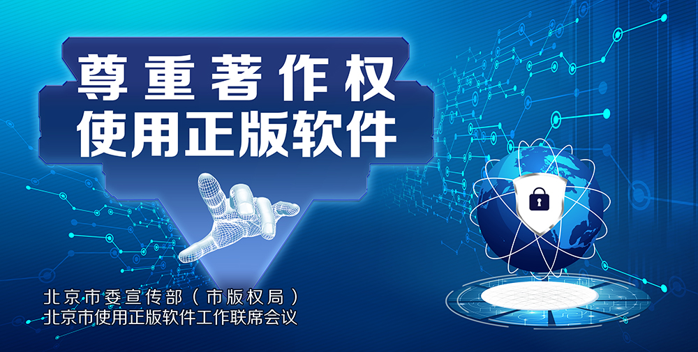 mg不朽情缘(中国)游戏官方网站