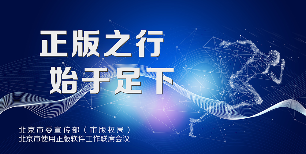 mg不朽情缘(中国)游戏官方网站