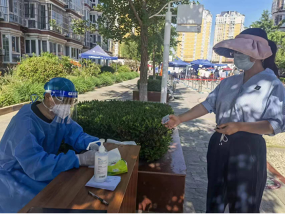 mg不朽情缘(中国)游戏官方网站