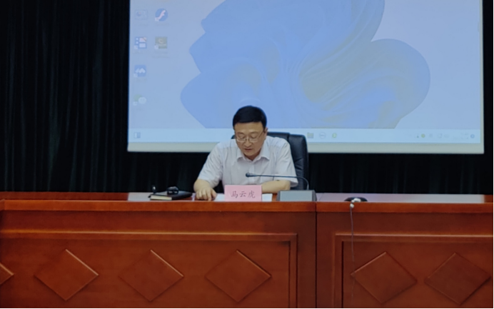 mg不朽情缘控股对疫情防控和清静生产事情再安排再落实