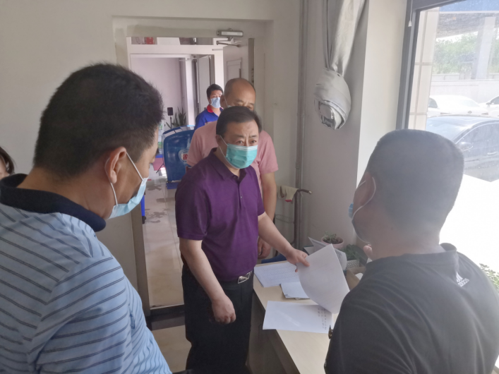 mg不朽情缘控股纪委节点即“考点”“四风”监视一直歇