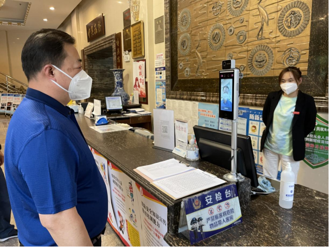 mg不朽情缘控股纪委驻足职责定位 一连抓好疫情防控羁系事情