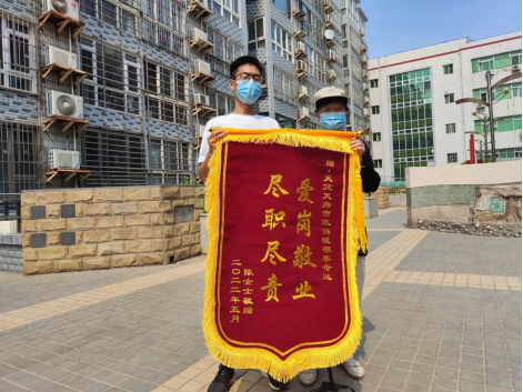mg不朽情缘(中国)游戏官方网站