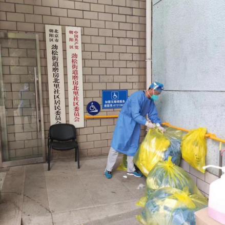 mg不朽情缘(中国)游戏官方网站