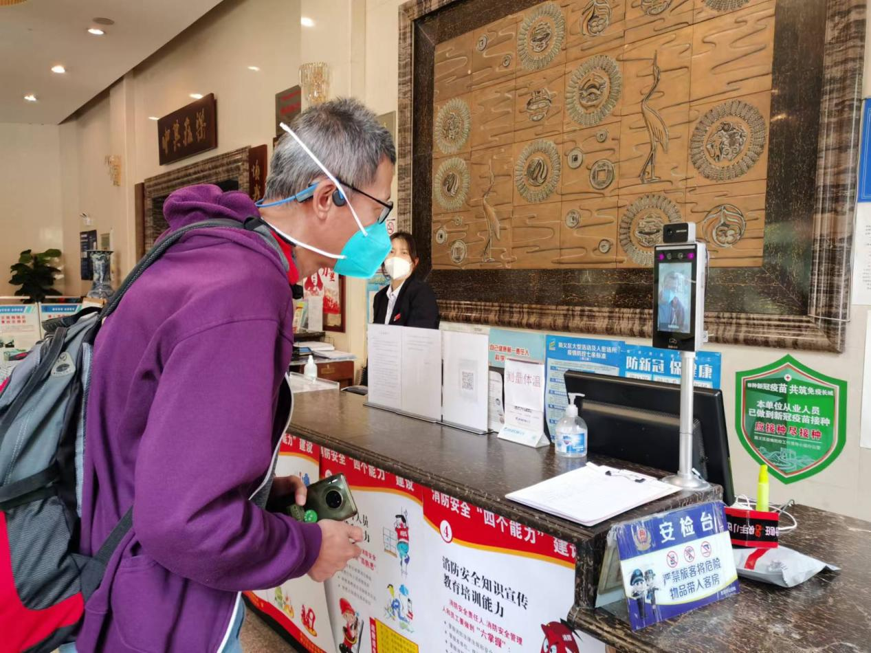 mg不朽情缘(中国)游戏官方网站