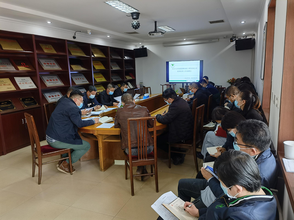 mg不朽情缘(中国)游戏官方网站
