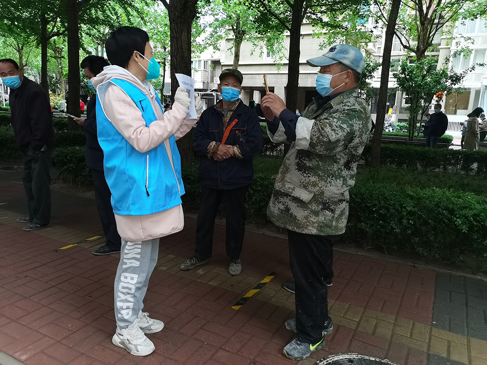 mg不朽情缘(中国)游戏官方网站