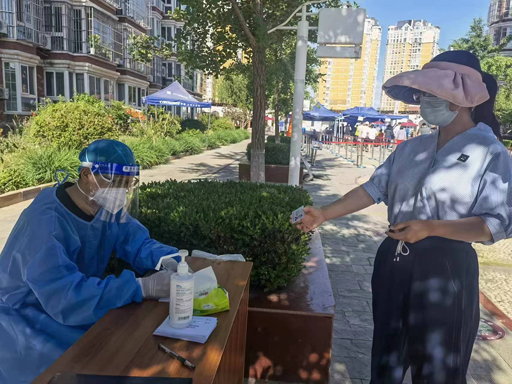 mg不朽情缘(中国)游戏官方网站