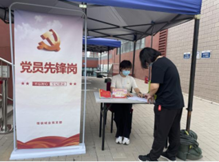 mg不朽情缘(中国)游戏官方网站