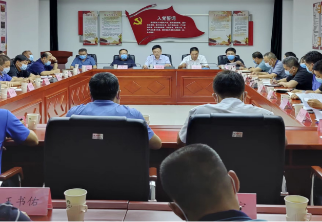 mg不朽情缘(中国)游戏官方网站