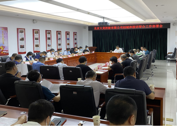 mg不朽情缘(中国)游戏官方网站