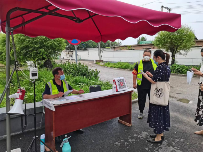 mg不朽情缘(中国)游戏官方网站