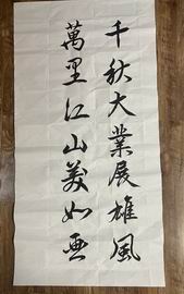 mg不朽情缘(中国)游戏官方网站