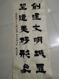 mg不朽情缘(中国)游戏官方网站