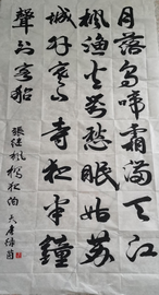 mg不朽情缘(中国)游戏官方网站