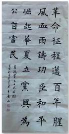 mg不朽情缘(中国)游戏官方网站