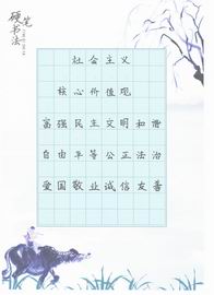 mg不朽情缘(中国)游戏官方网站