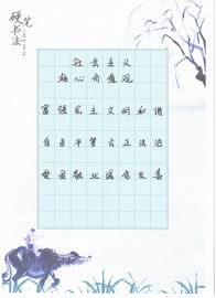 mg不朽情缘(中国)游戏官方网站