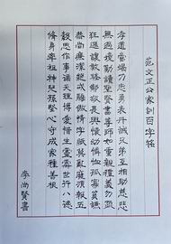 mg不朽情缘(中国)游戏官方网站