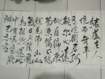 mg不朽情缘(中国)游戏官方网站
