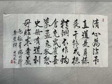 mg不朽情缘(中国)游戏官方网站