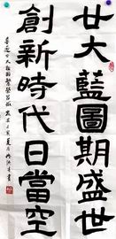 mg不朽情缘(中国)游戏官方网站