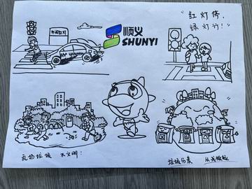 mg不朽情缘(中国)游戏官方网站