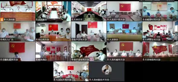 mg不朽情缘(中国)游戏官方网站