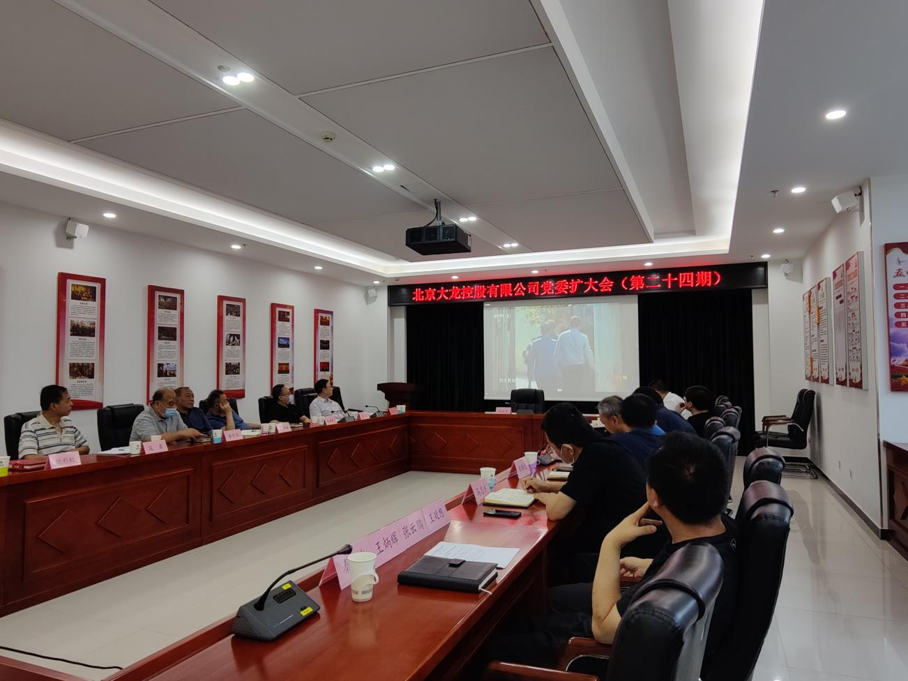 mg不朽情缘(中国)游戏官方网站