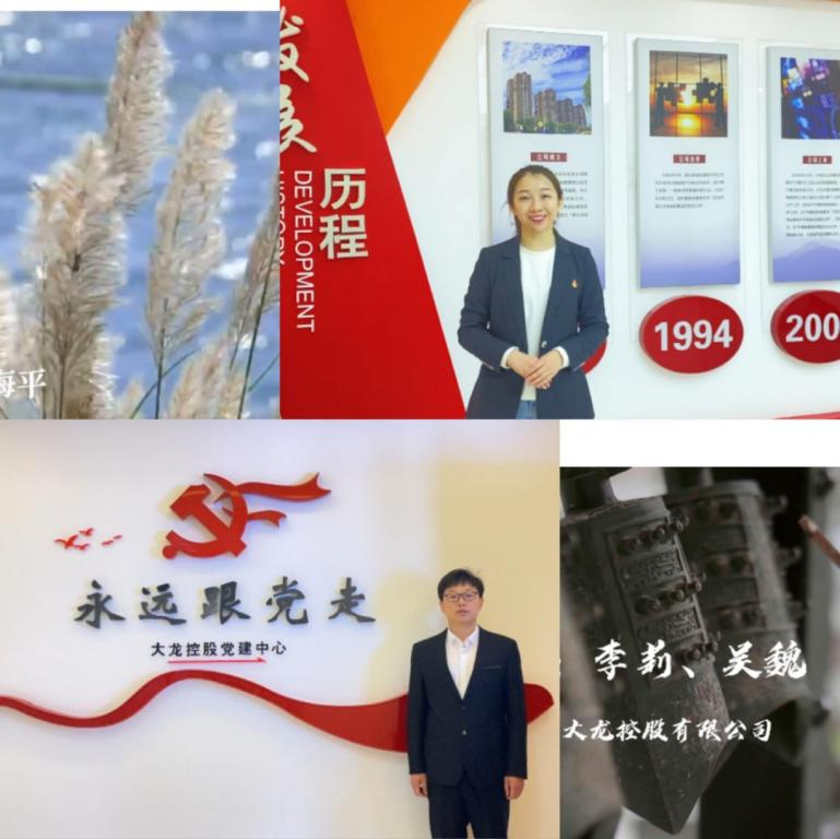 mg不朽情缘(中国)游戏官方网站