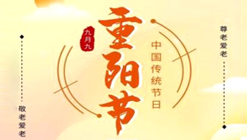 mg不朽情缘(中国)游戏官方网站