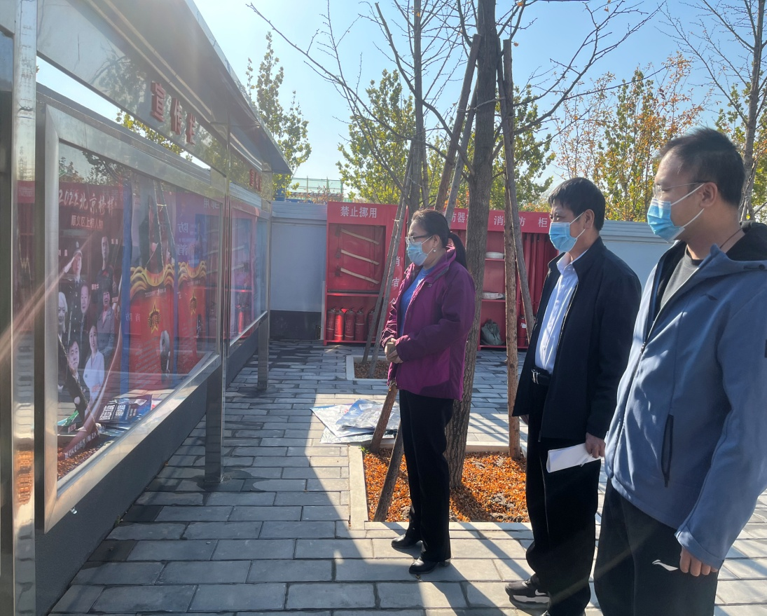 mg不朽情缘控股开展“2022北京模范” 主题宣传运动
