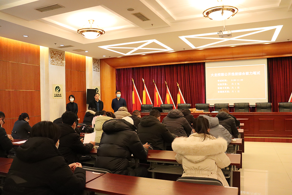 mg不朽情缘(中国)游戏官方网站