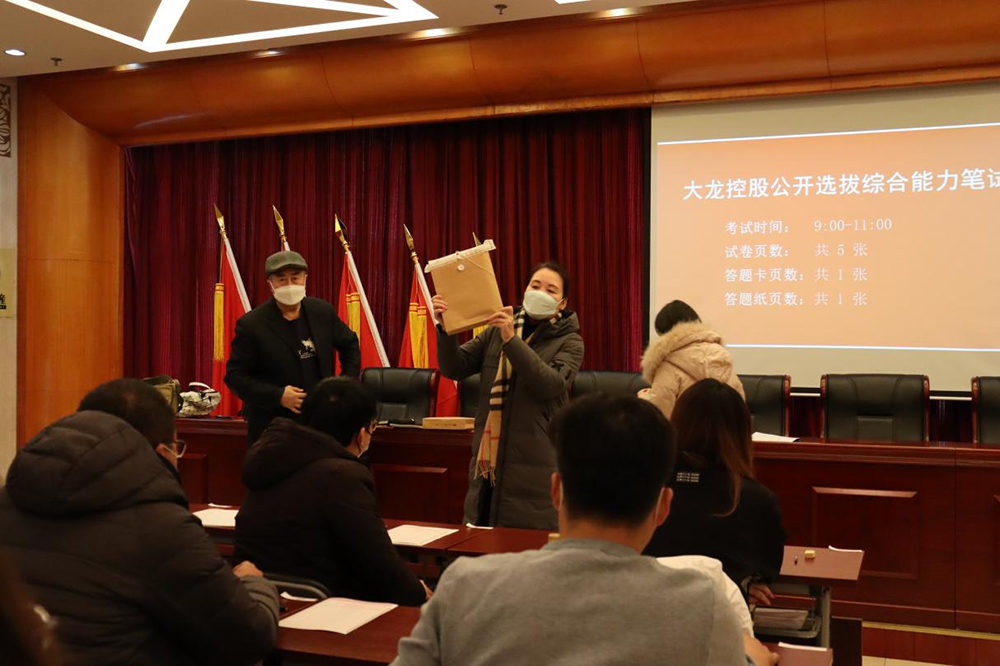 mg不朽情缘(中国)游戏官方网站