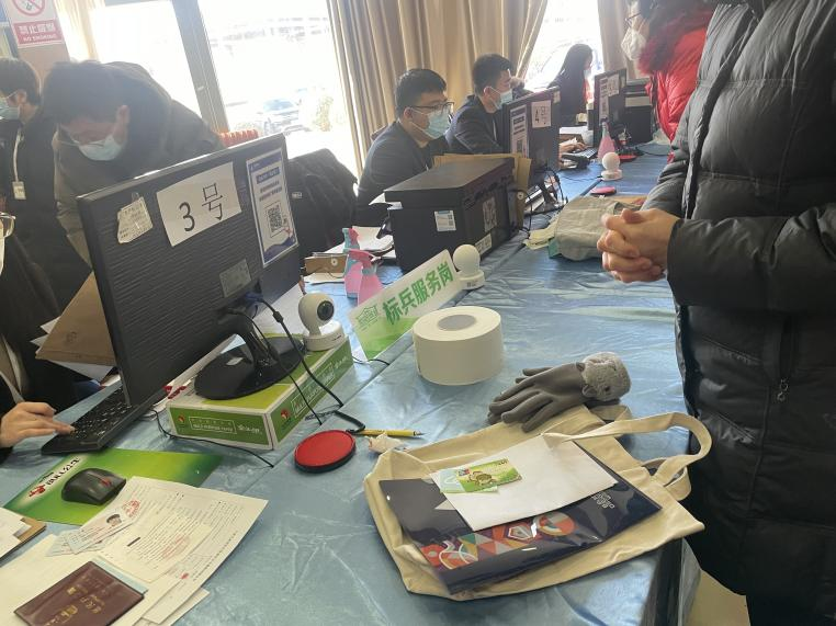 mg不朽情缘(中国)游戏官方网站