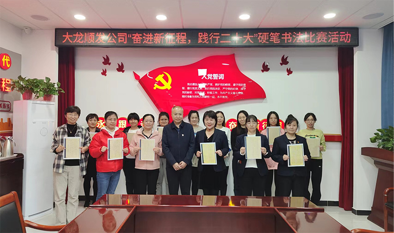 mg不朽情缘(中国)游戏官方网站