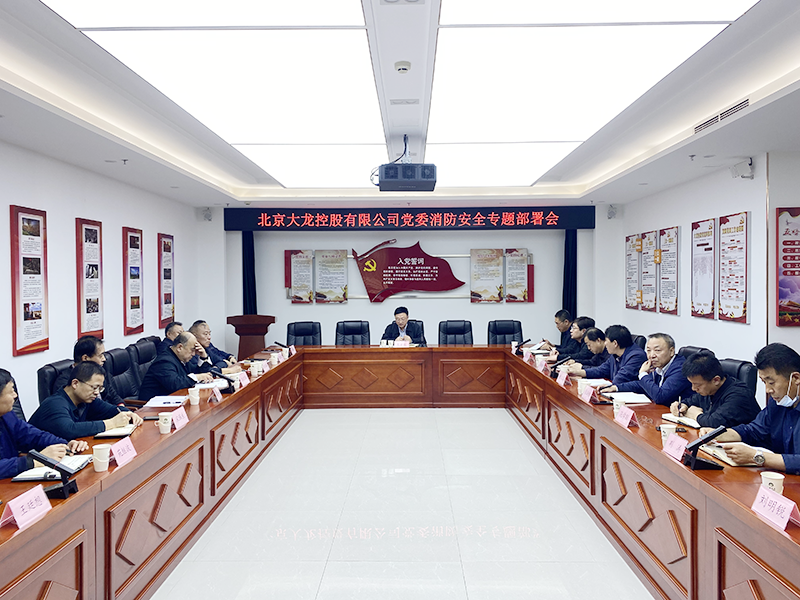 mg不朽情缘(中国)游戏官方网站