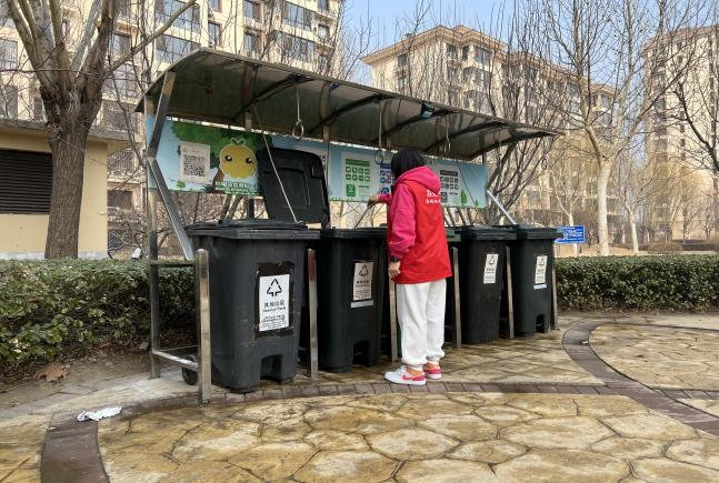 mg不朽情缘(中国)游戏官方网站