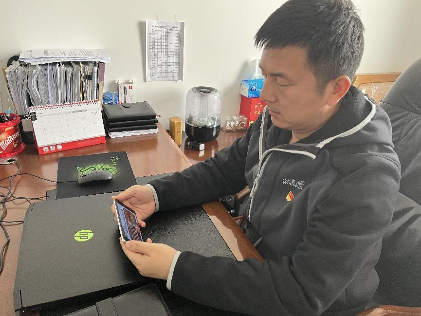 mg不朽情缘(中国)游戏官方网站
