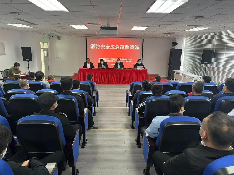 mg不朽情缘控股组织开展物业项目消防清静专项演练