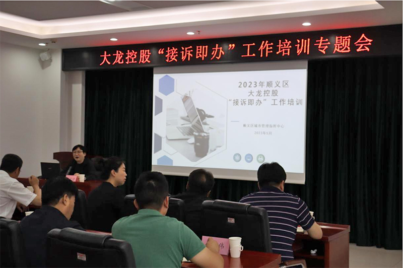 mg不朽情缘(中国)游戏官方网站