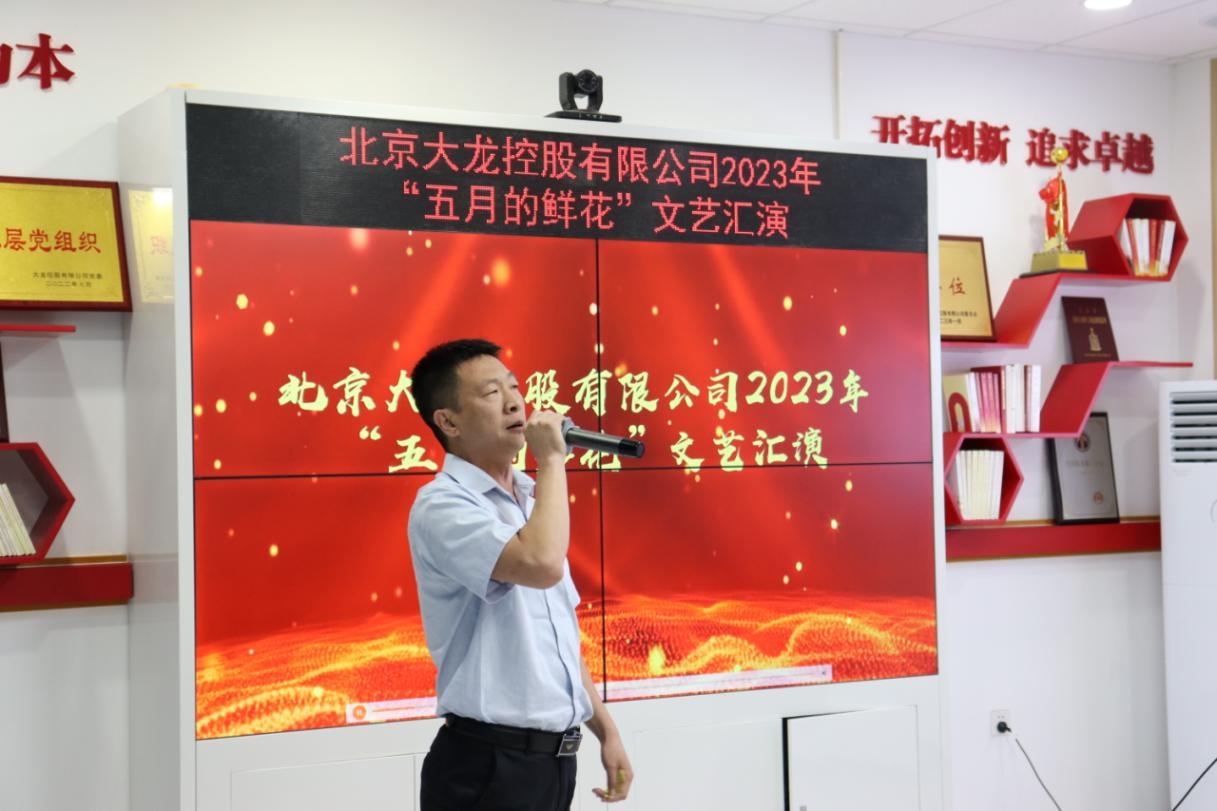mg不朽情缘(中国)游戏官方网站
