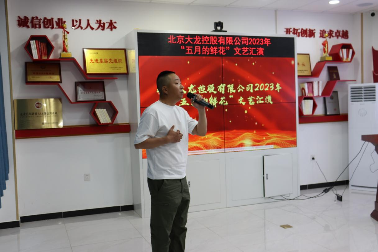 mg不朽情缘(中国)游戏官方网站