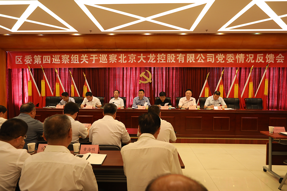 mg不朽情缘(中国)游戏官方网站