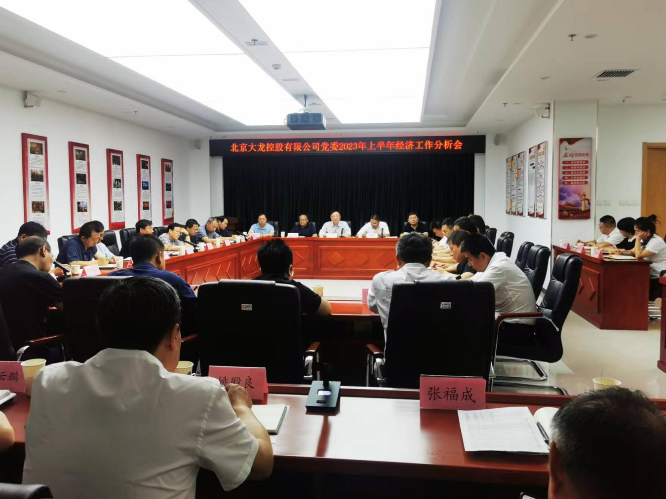 mg不朽情缘(中国)游戏官方网站