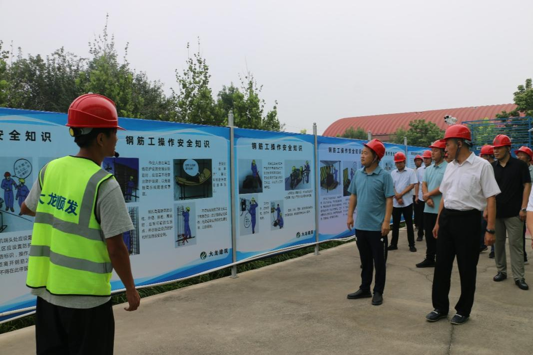 强化责任继续 筑牢清静防地 mg不朽情缘控股组织开展清静生产主题教育运动